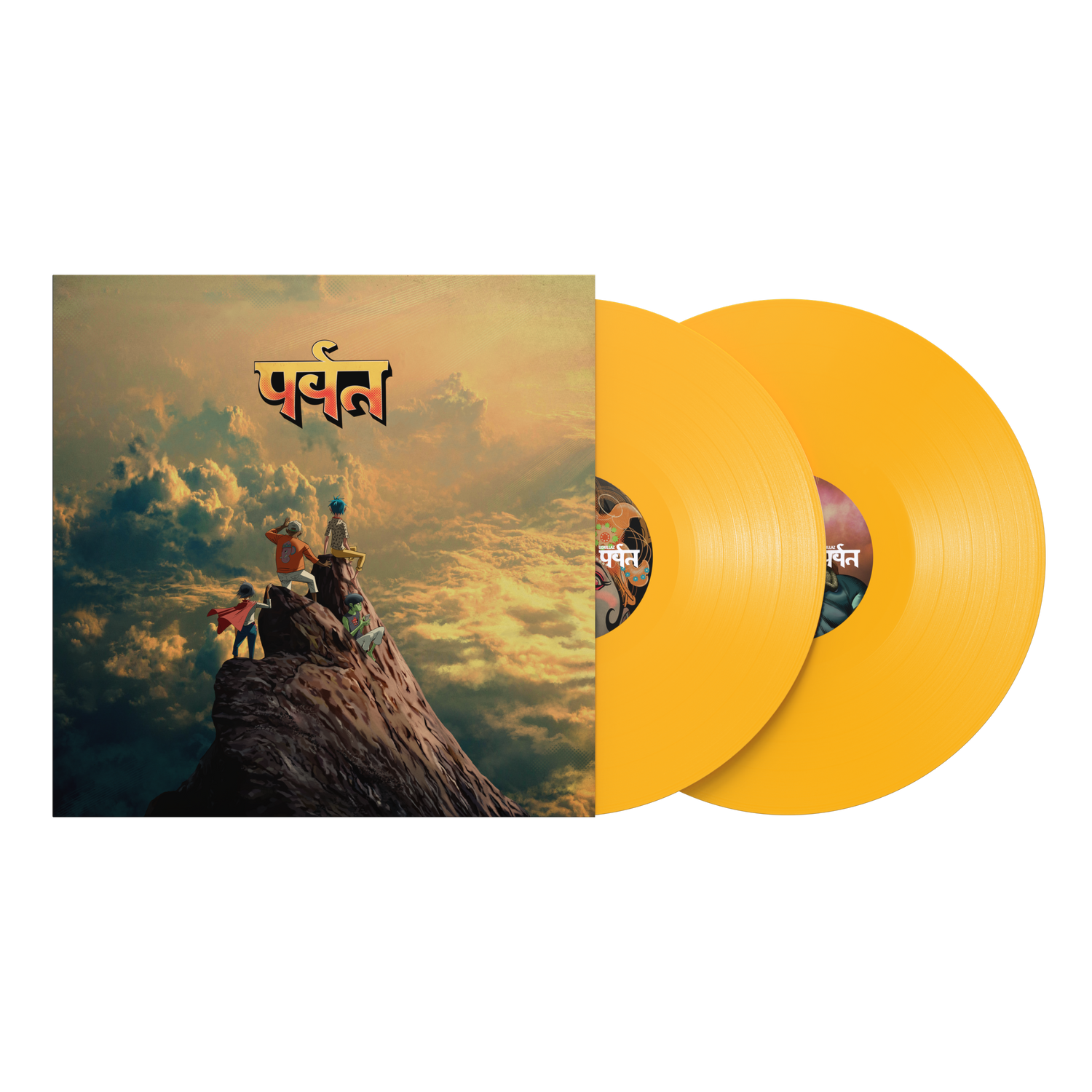 Mountain (Yellow vinyl 2 LP) PRE-ORDER