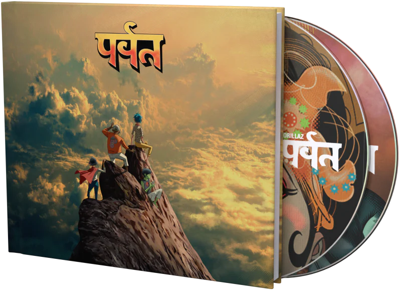 The Mountain (Deluxe 2CD)